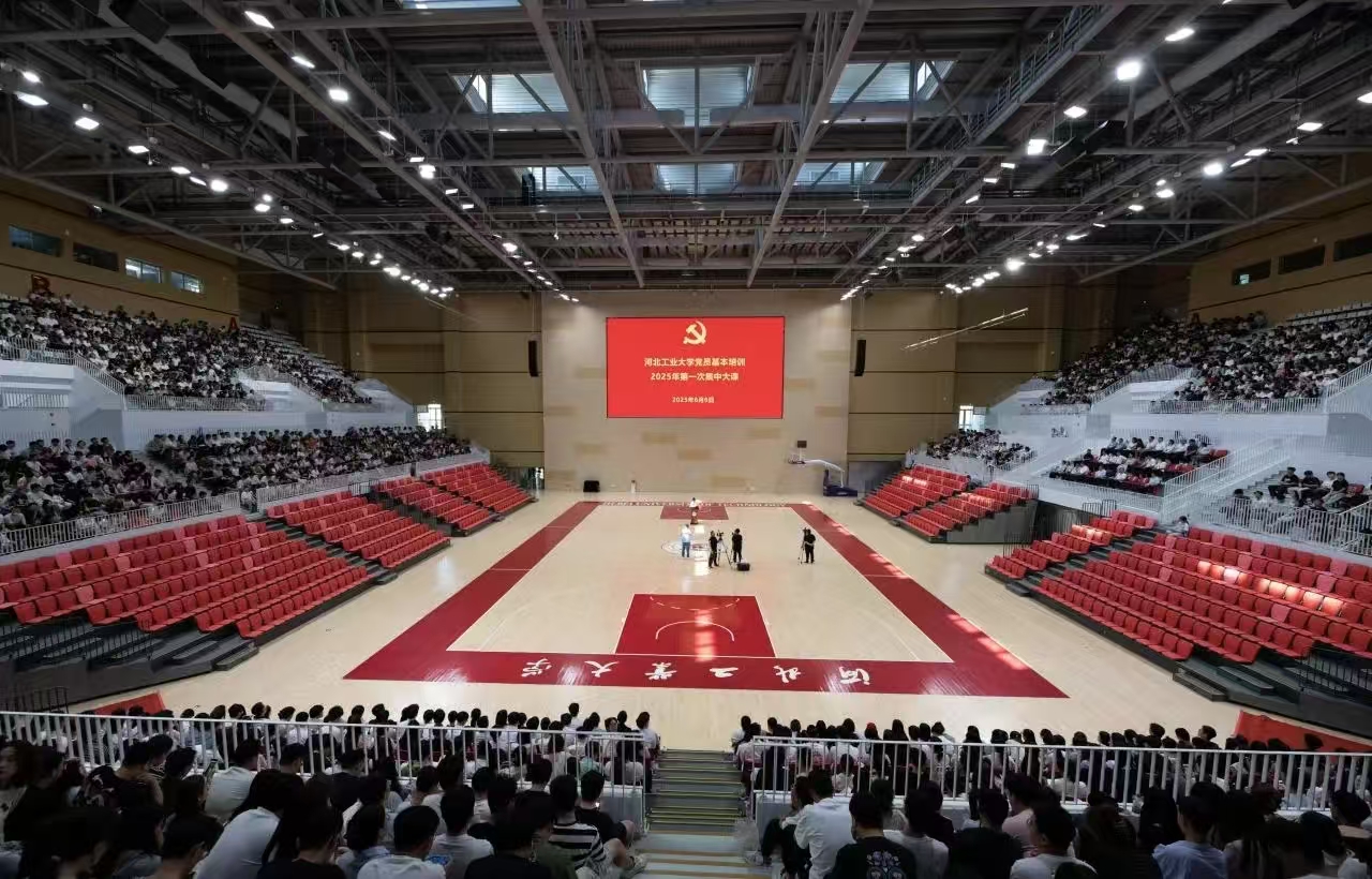 微信图片_20250609084241.jpg
