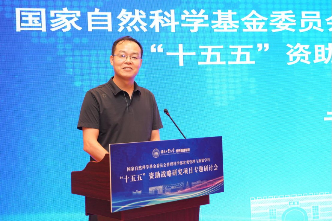 结尾1.png