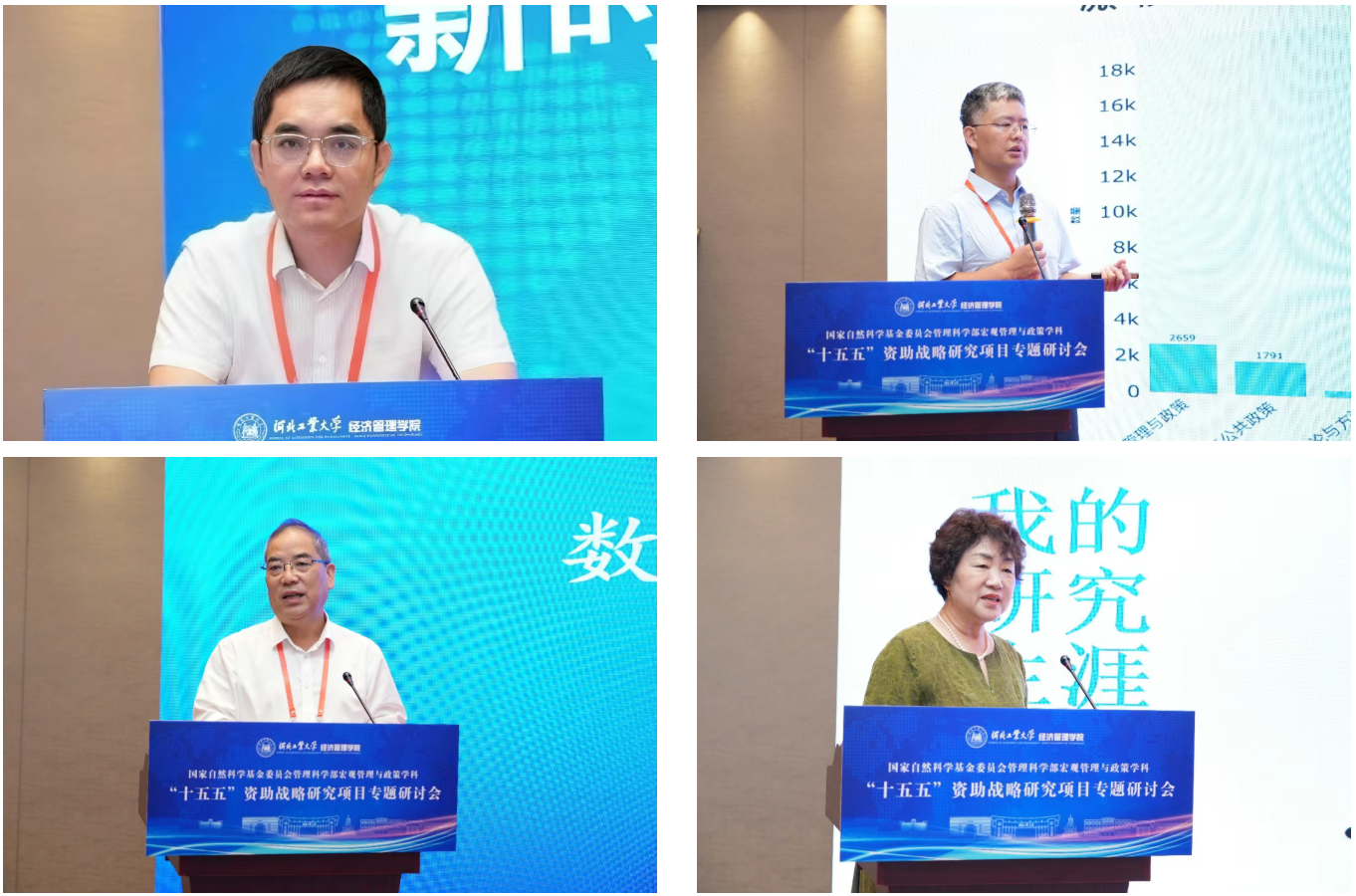 组图2.png